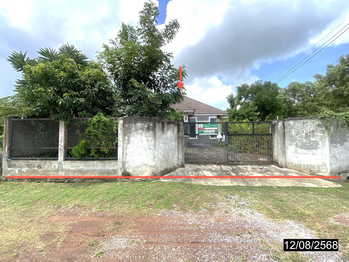 Single-family house in Udon Thani, Udon Thani