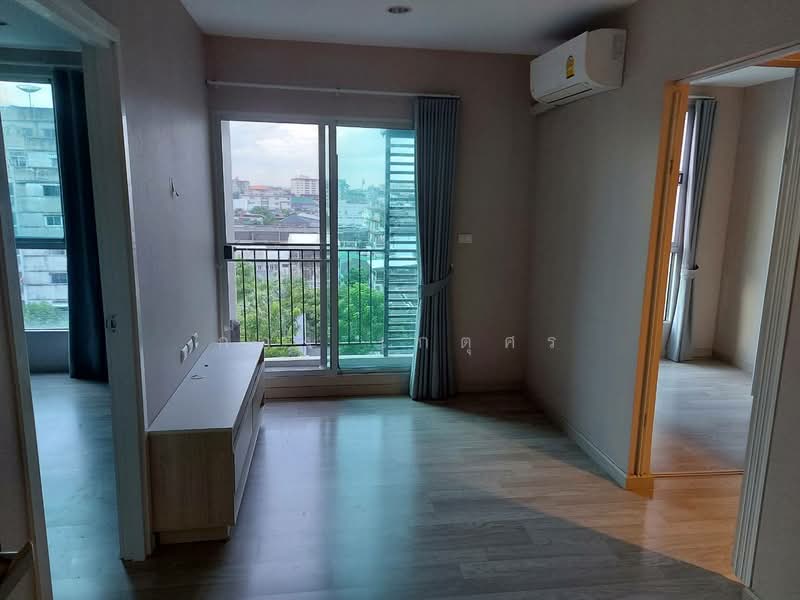 Plum Condo Chokchai 4, Bangkok