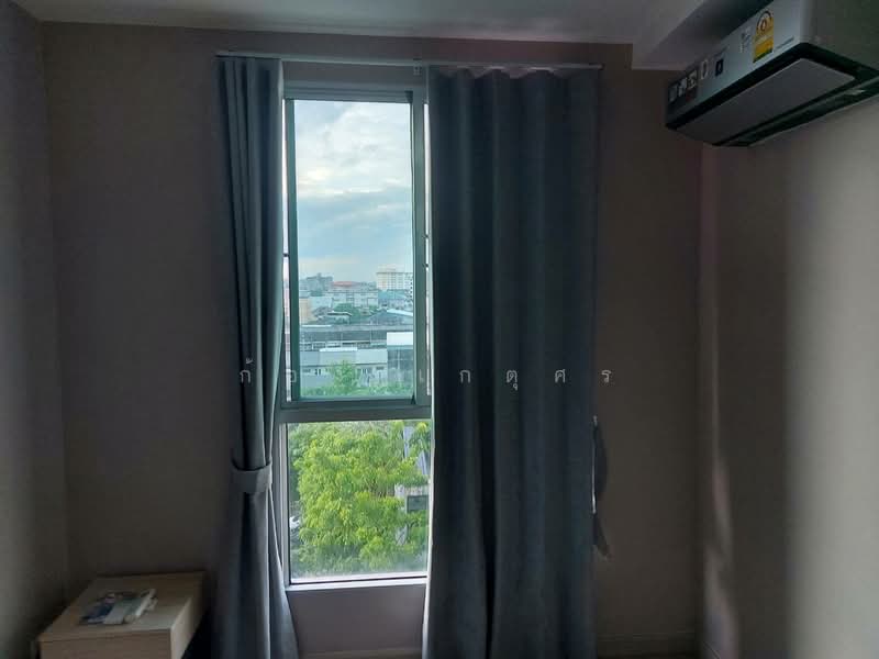 Plum Condo Chokchai 4, Bangkok