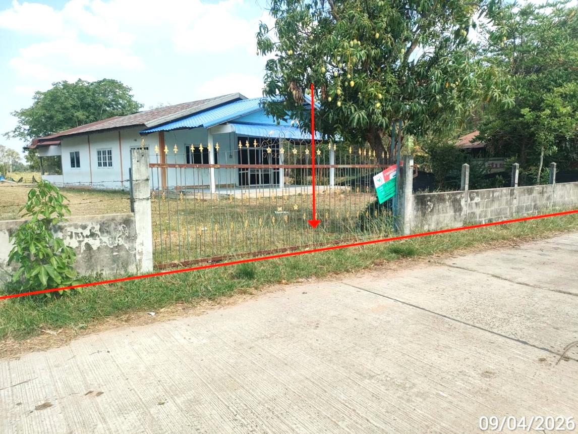 บ้านเดี่ยว พยัคฆภูมิพิสัย ที่ดินขนาด 4-ไร่ เมืองมหาสารคาม