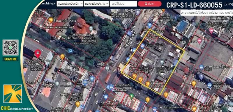 ขายที่ดินแปลงศักยภาพ ราชวัตร, Bangkok