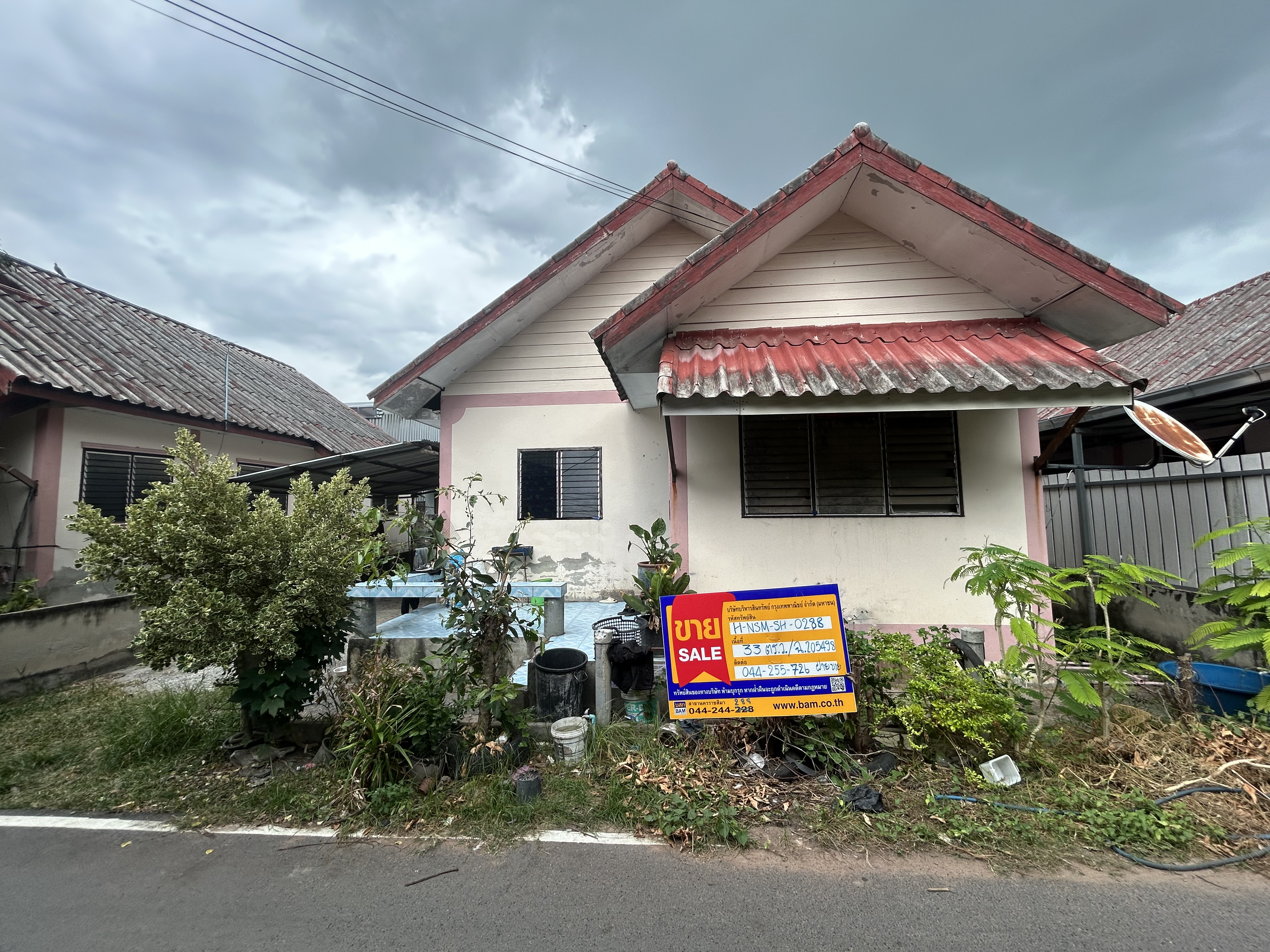 บ้านเดี่ยว โครงการสุขสันต์ 4 นครราชสีมา