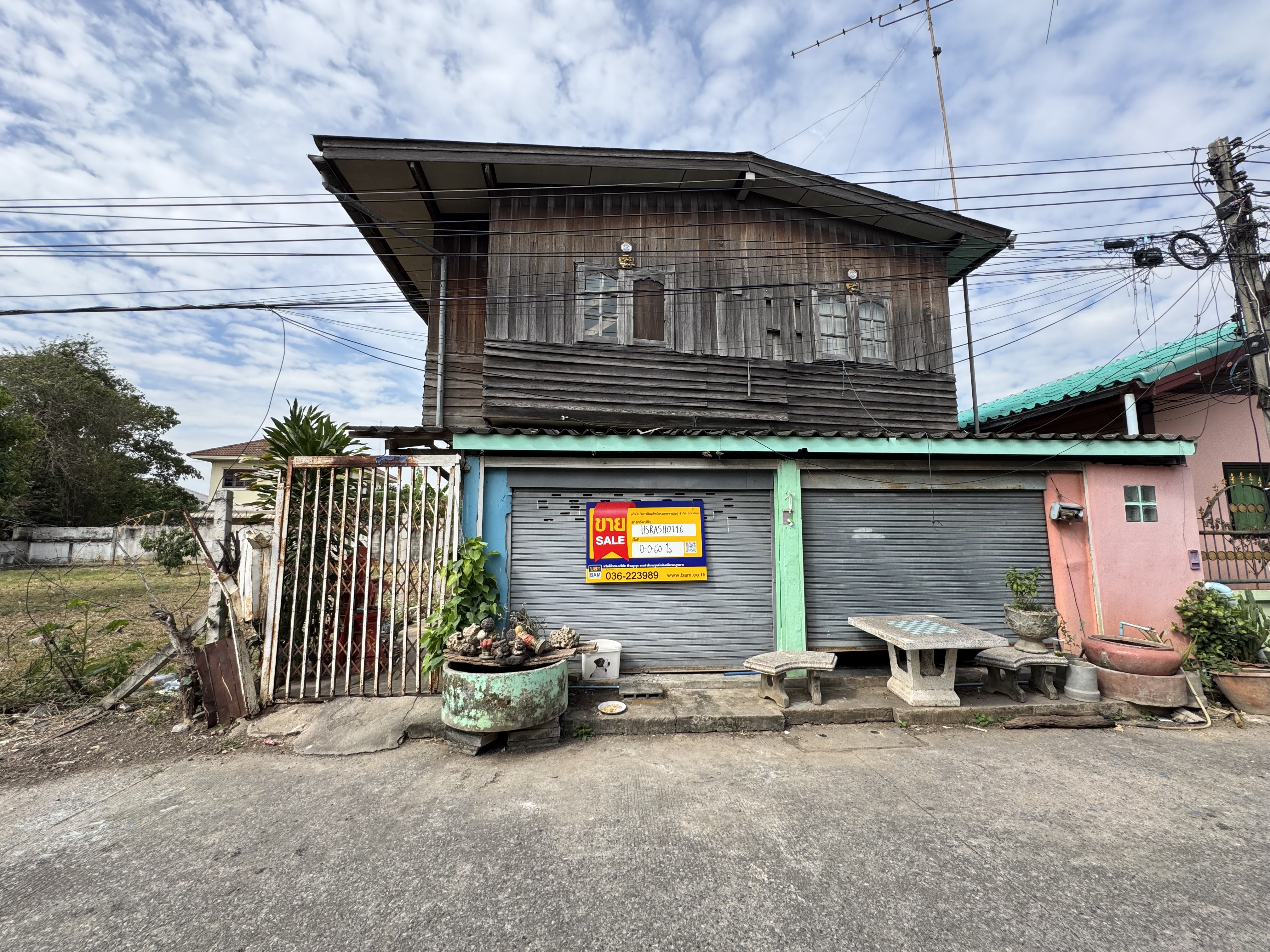 บ้านเดี่ยว แก่งคอย สระบุรี