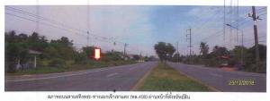ที่ดินเปล่า สิงหนคร จังหวัดสงขลา