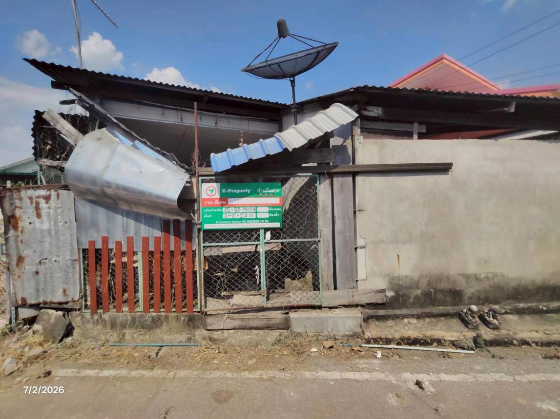 Single-Family House in Gaeng Krot, Chaiyaphum