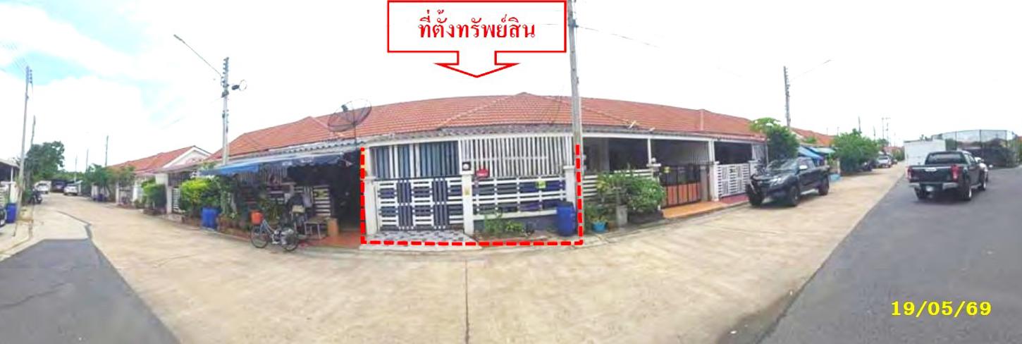 ทาวน์เฮ้าส์ ทรัพย์รุ่งเรือง ซิตี้ 2 อมตะ-พานทอง พานทอง ชลบุรี