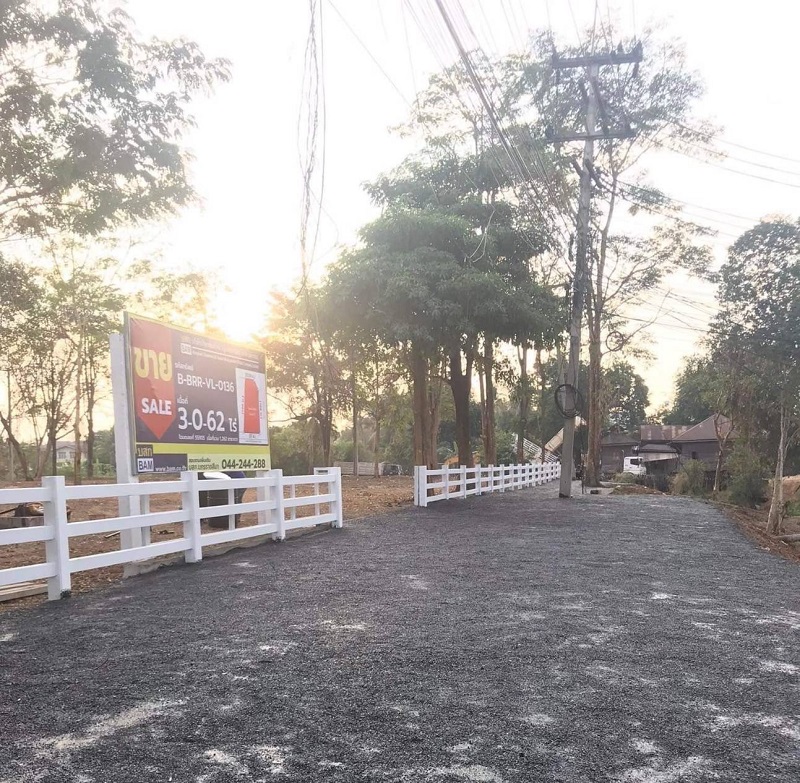 Empty Land in Buri Ram