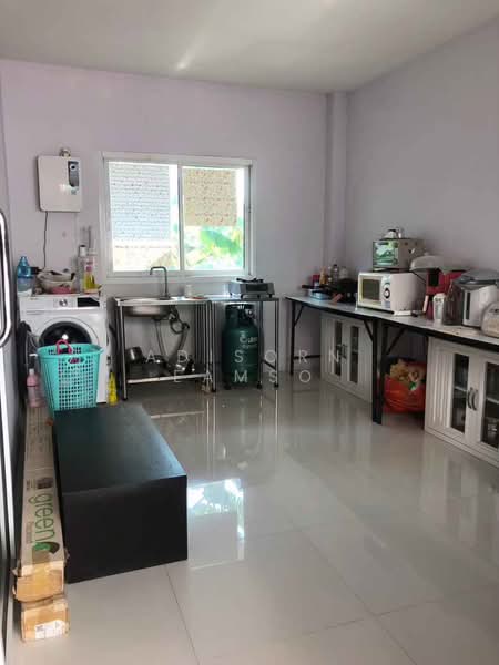 undefined, Bangkok