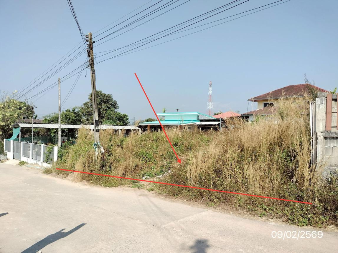 Empty land for sale in Muang Chiang Rai, Chiang Rai Province.