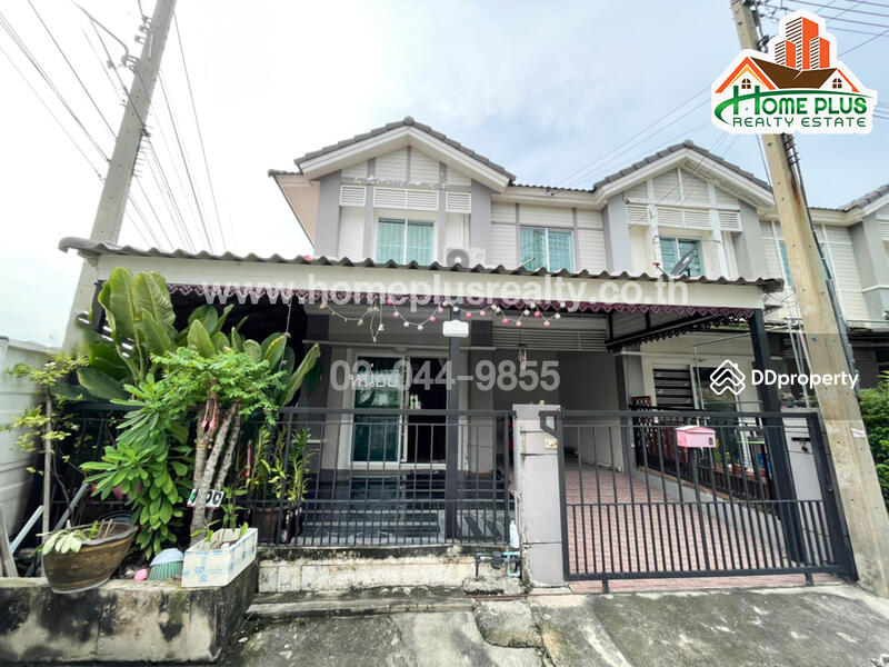 Pruksa Ville 41/1 Bangkadee-Tiwanon, Pathum Thani