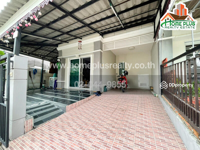 Pruksa Ville 41/1 Bangkadee-Tiwanon, Pathum Thani