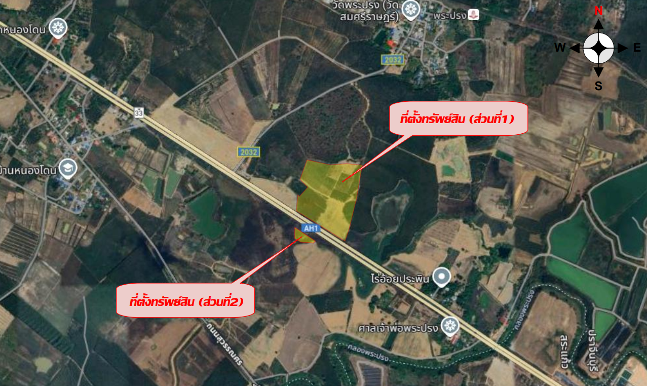 ที่ดินเปล่า กบินทร์บุรี ปราจีนบุรี