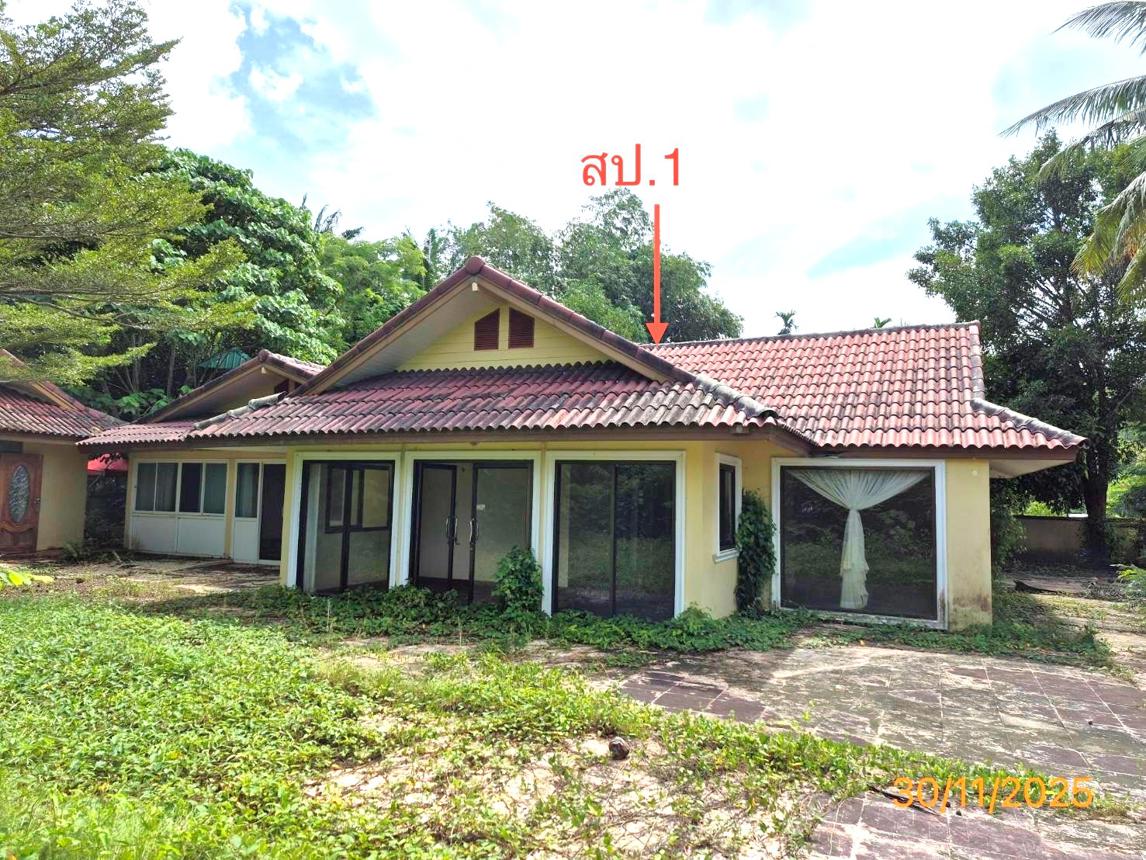 Single-Family Home in Trang City, Trang Province
