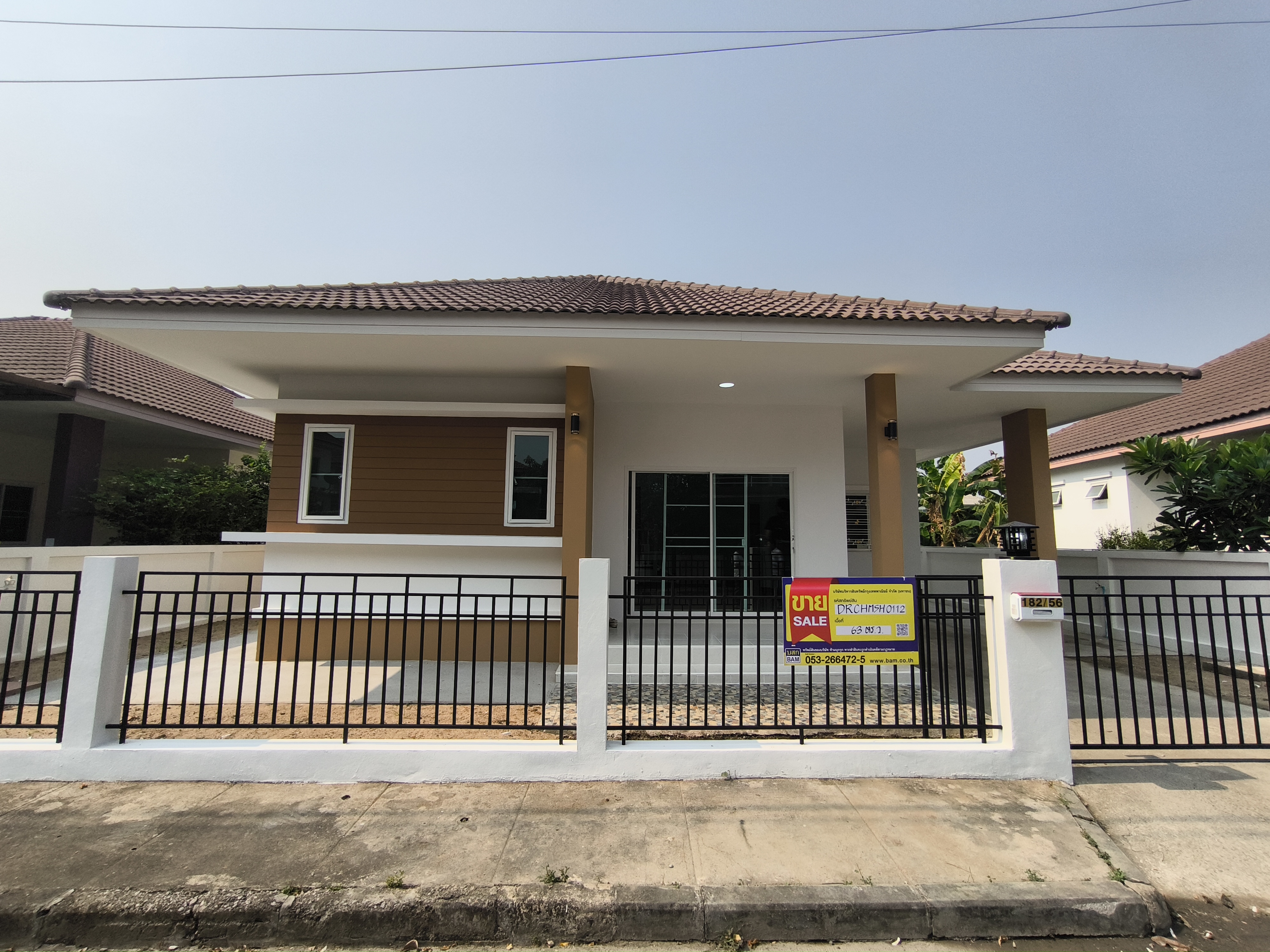 Single-Family Home in Narasiri Village Community