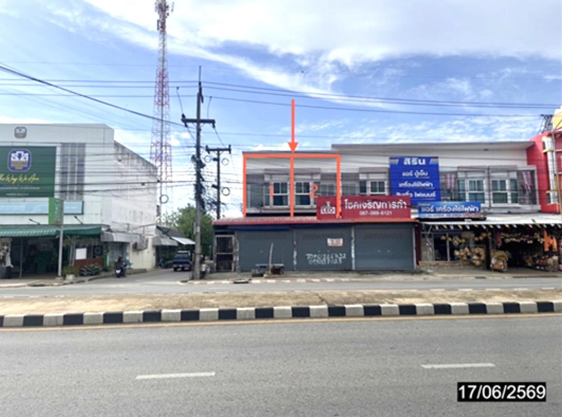 อาคารพาณิชย์ ธวัชบุรี ร้อยเอ็ด