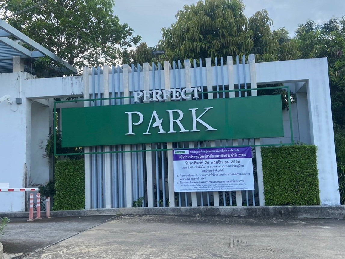 Detached house, Perfect Park, Pathum Thani, Pathum Thani Province, Pathum Thani