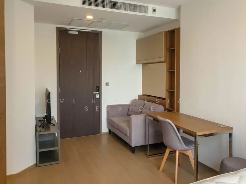 ASHTON Chula-Silom, Bangkok