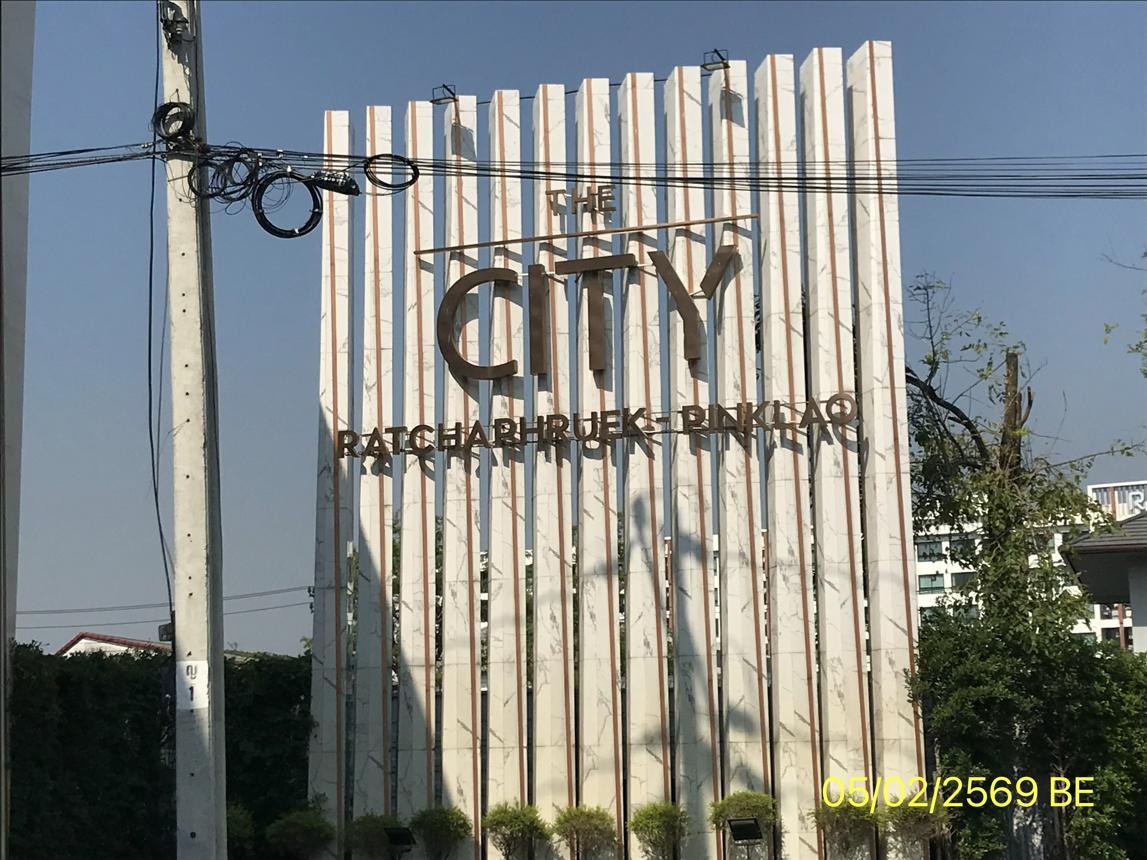 บ้านเดี่ยว เดอะ ซิตี้ ราชพฤกษ์-ปิ่นเกล้า เมืองนนทบุรี นนทบุรี