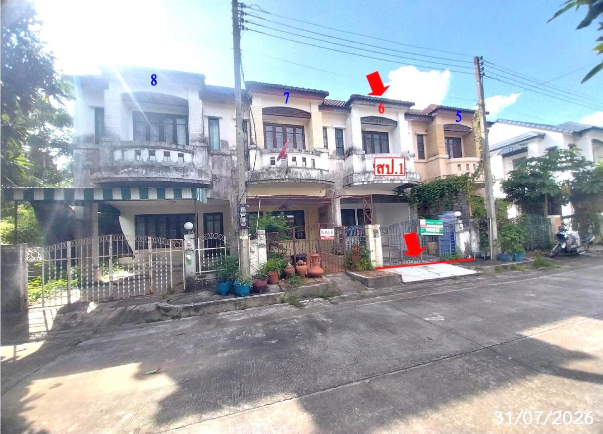 ทาวน์เฮ้าส์ บ้านบุศรินทร์ สันทราย เชียงใหม่