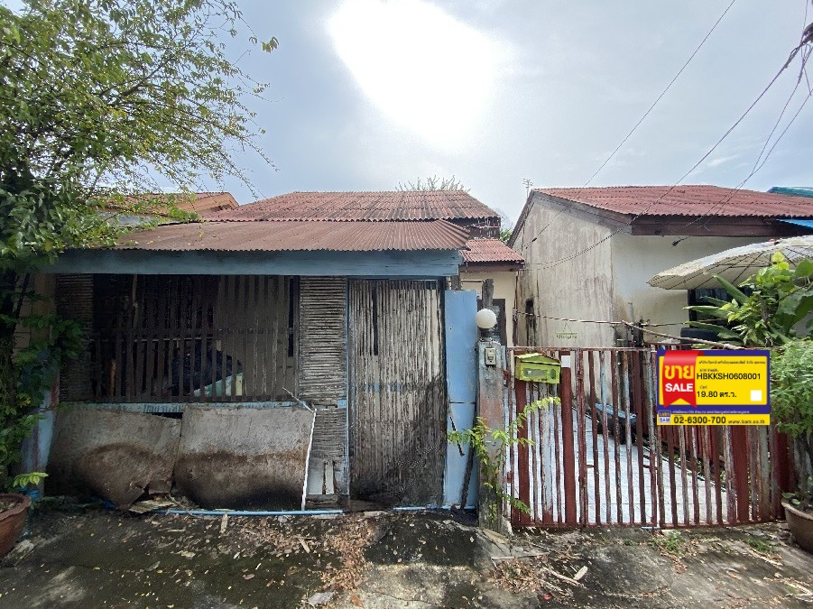 Single Detached House, Chanyani Project, Nong Chok
