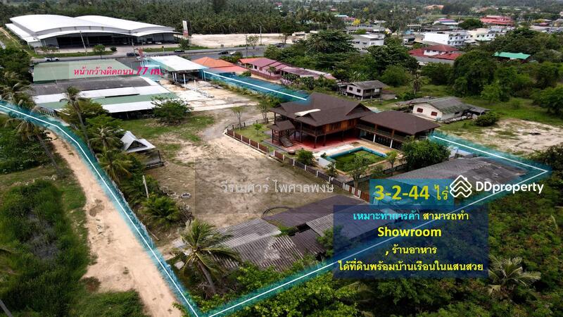 ขาย ที่ดิน ใกล้หาดชะอำ จ.เพชรบุรี ติดถนนเพชรเกษม กว้าง 6 เลน เนื้อที่ 3-2-44 ไร่, Phetchaburi