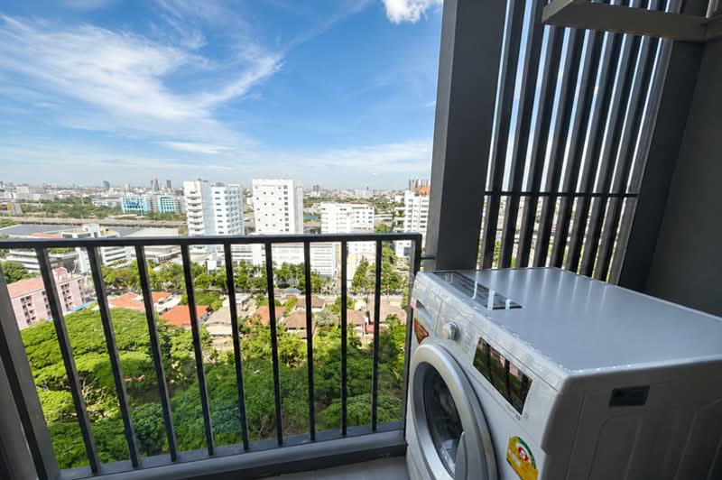 NUE Noble Ngamwongwan, Nonthaburi