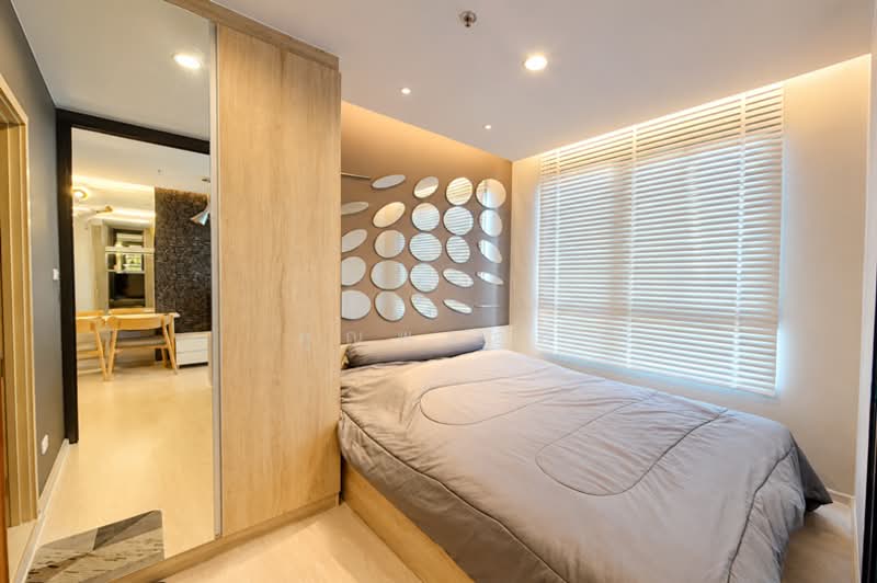 NUE Noble Ngamwongwan, Nonthaburi