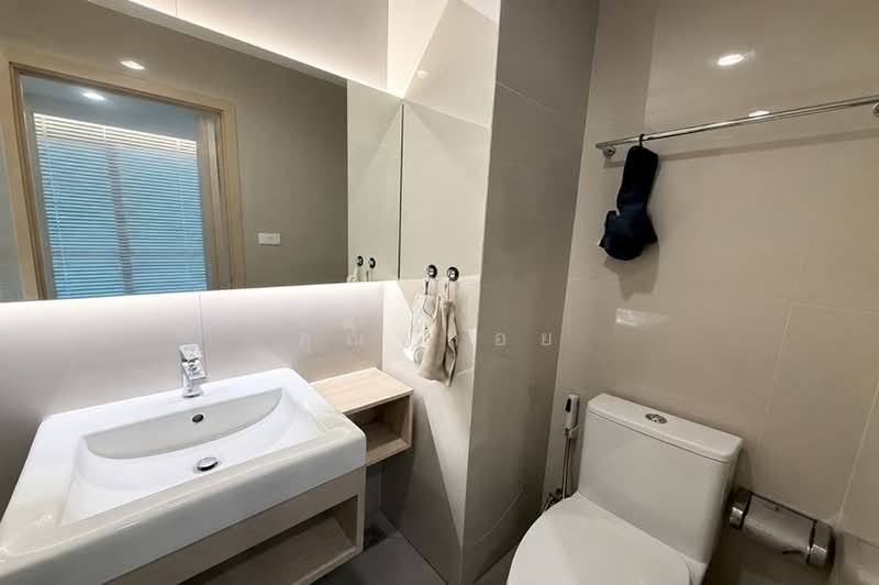 NUE Noble Ngamwongwan, Nonthaburi