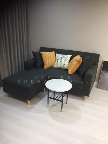 Condo One Sukhumvit 67, Bangkok
