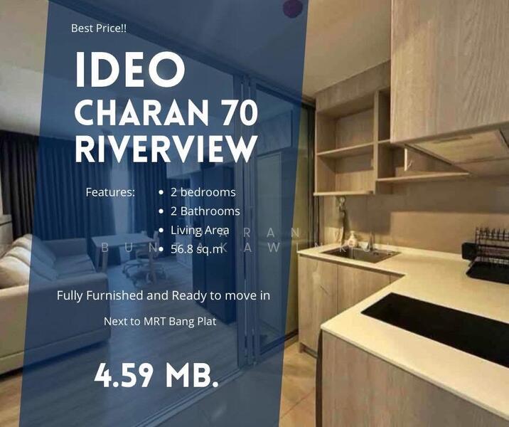 IDEO Charan 70-Riverview, Bangkok