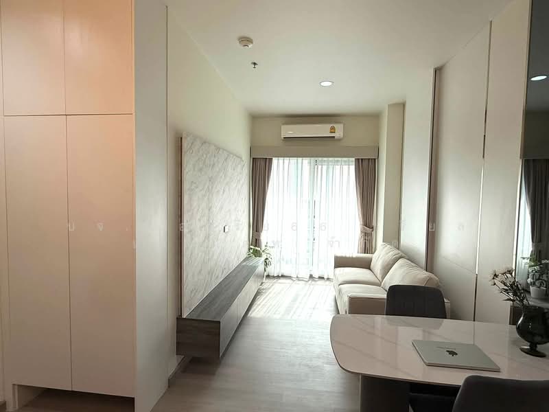 The Fourwings Residence, Bangkok