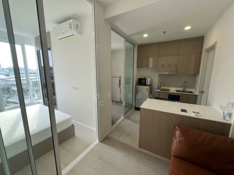 De Lapis Charan 81, Bangkok