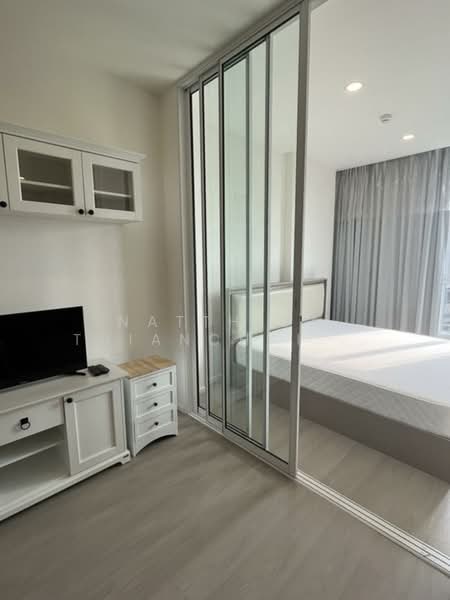 De Lapis Charan 81, Bangkok