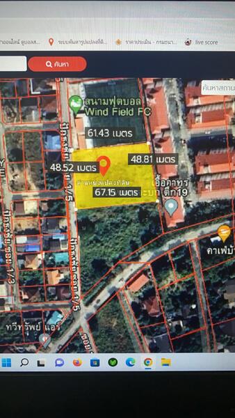 ที่ดินทำเลศักยภาพสูง ห้ามพลาดเดินทางสะดวก เข้า-ออกได้หลายเส้นทางรายล้อมด้วยสิ่งอำนวยความสะดวกครบครัน, Nakhon Ratchasima