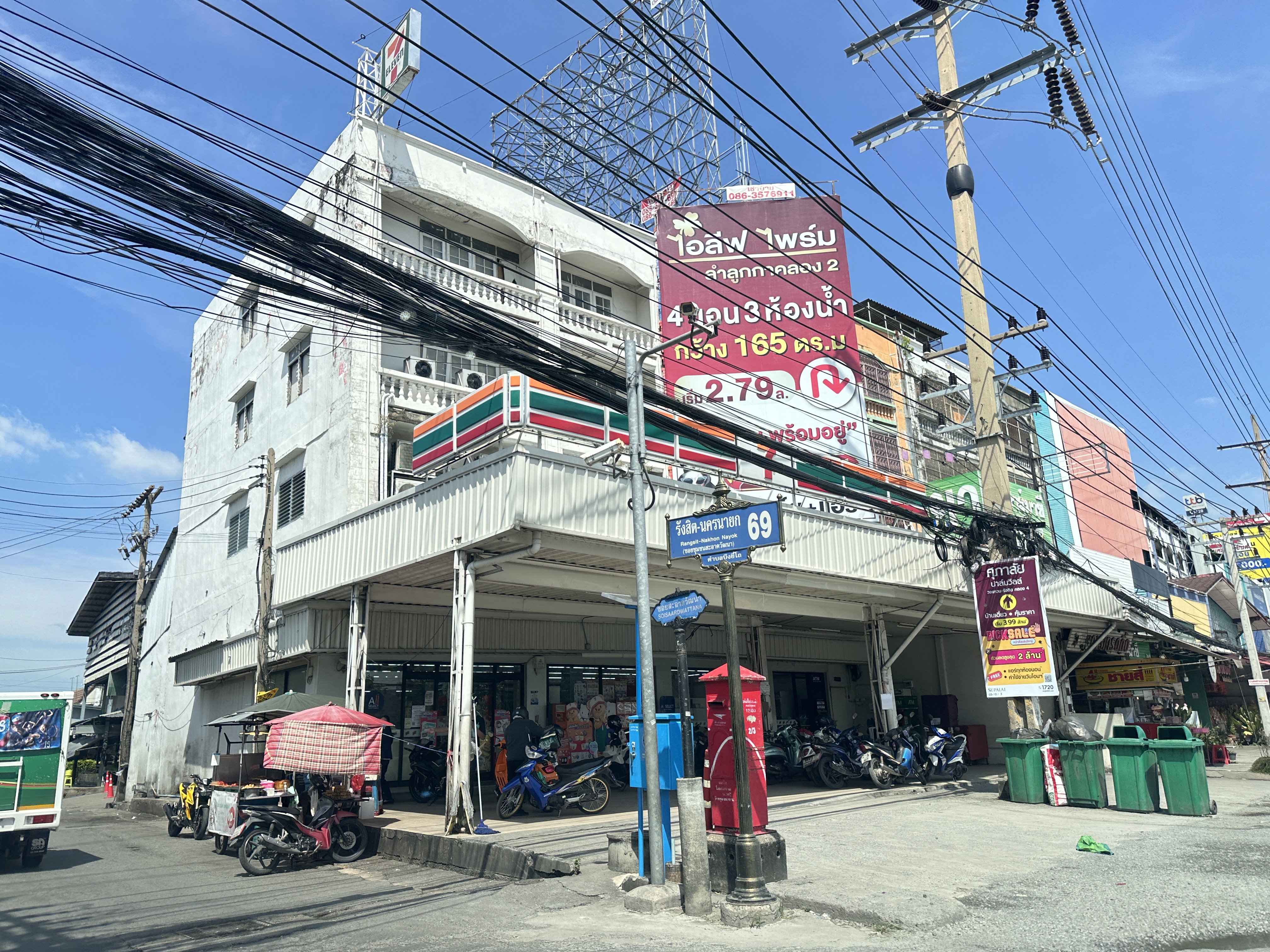 คอนโดมิเนียม โครงการเคหะจันทร์ทอง ธัญบุรี