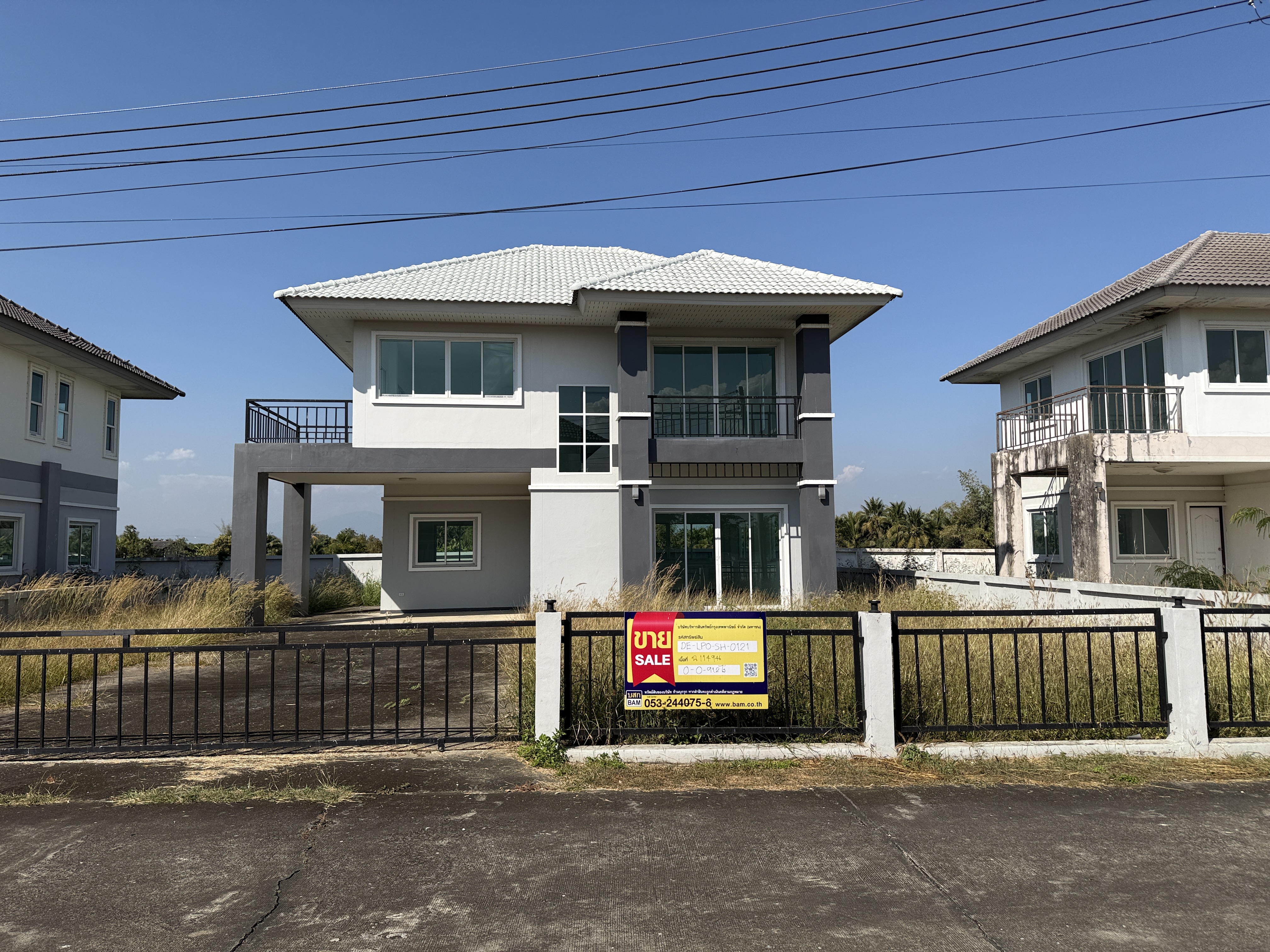 บ้านเดี่ยว โครงการลำพูน ฟลอริช
