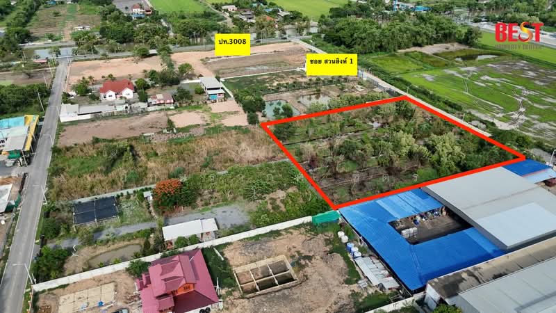 ขายด่วน! ที่ดินเปล่า คลอง 7 คลองหลวง ปทุมธานี ใกล้ ศูนย์กระจายสินค้า Big C เหมาะสร้างโรงงาน, Pathum Thani