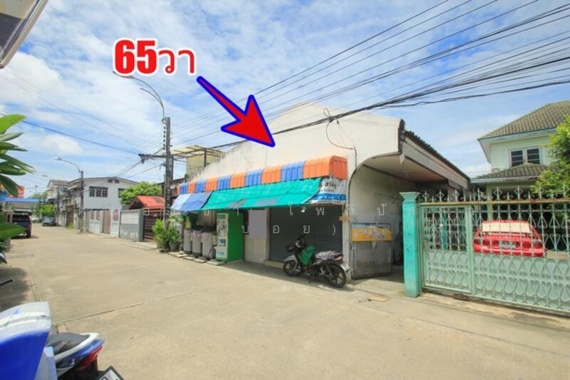 ที่ดินสุขุมวิท117 ซ.ภาณุวงศ์14 ถ.สุขุมวิท117 ซ.ภาณุวงศ์14 ต.บางด้วน อ.เมืองสมุทรปราการ, Samut Prakan