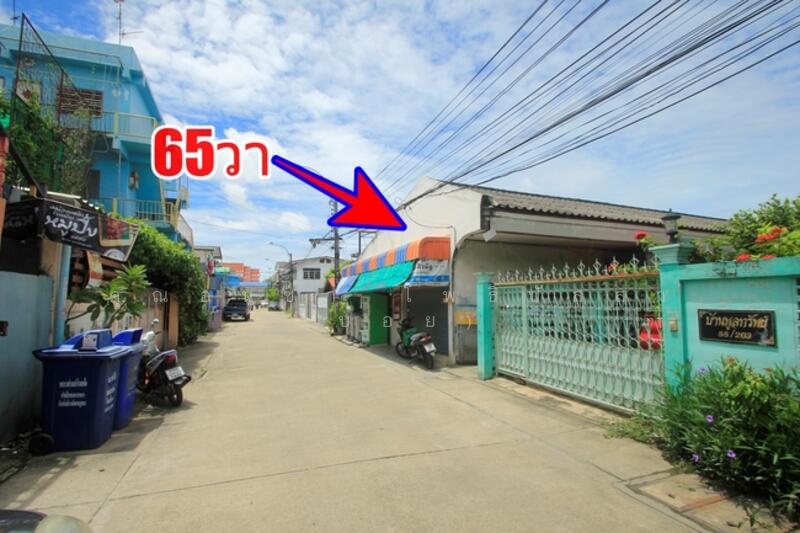 ที่ดินสุขุมวิท117 ซ.ภาณุวงศ์14 ถ.สุขุมวิท117 ซ.ภาณุวงศ์14 ต.บางด้วน อ.เมืองสมุทรปราการ, Samut Prakan
