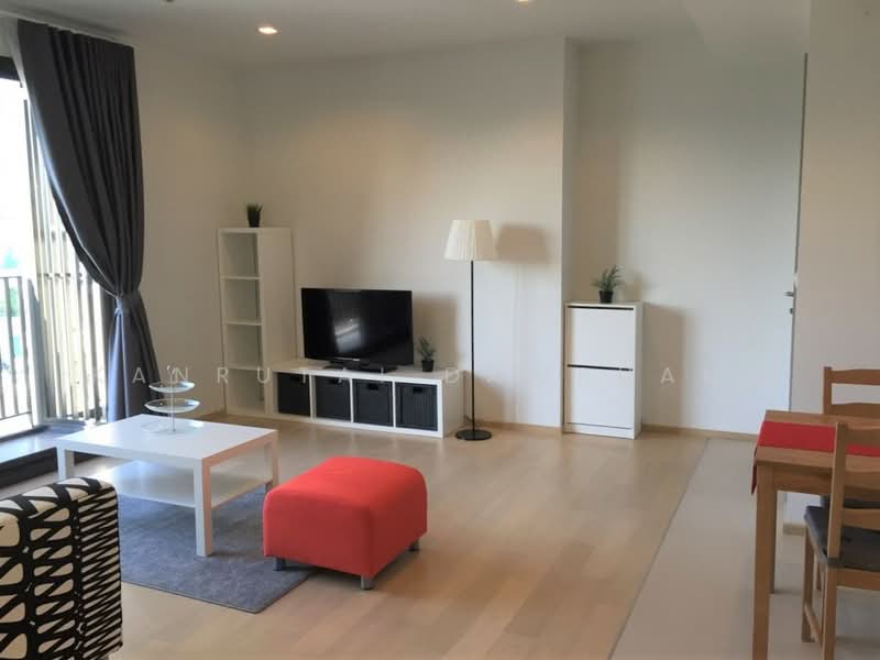 HQ Thonglor by Sansiri, Bangkok