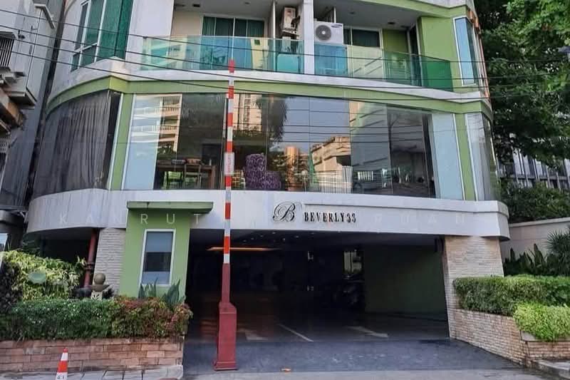 Beverly 33 by Aspira, bangkok