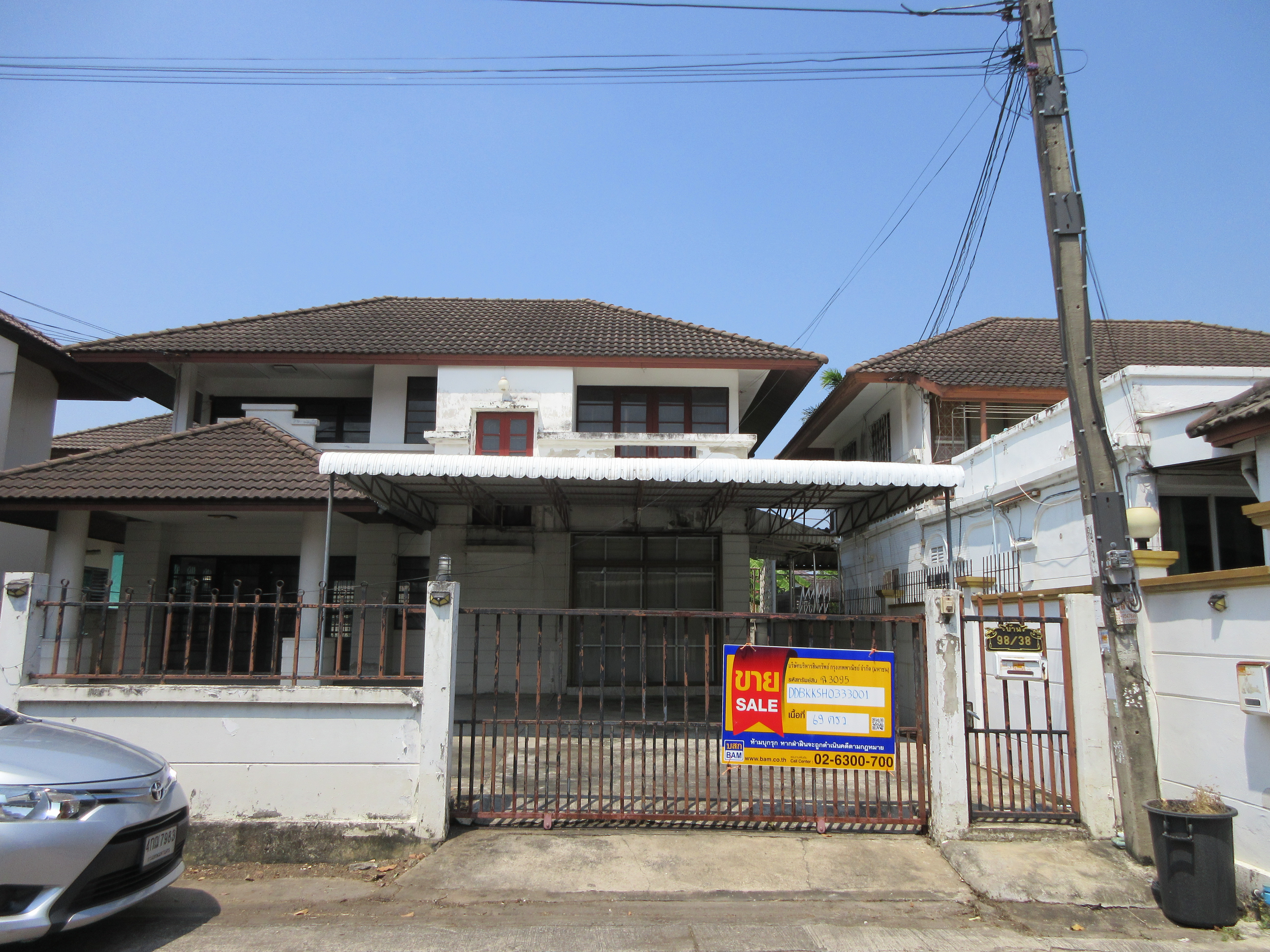 Single-story house, Manda Kanti project