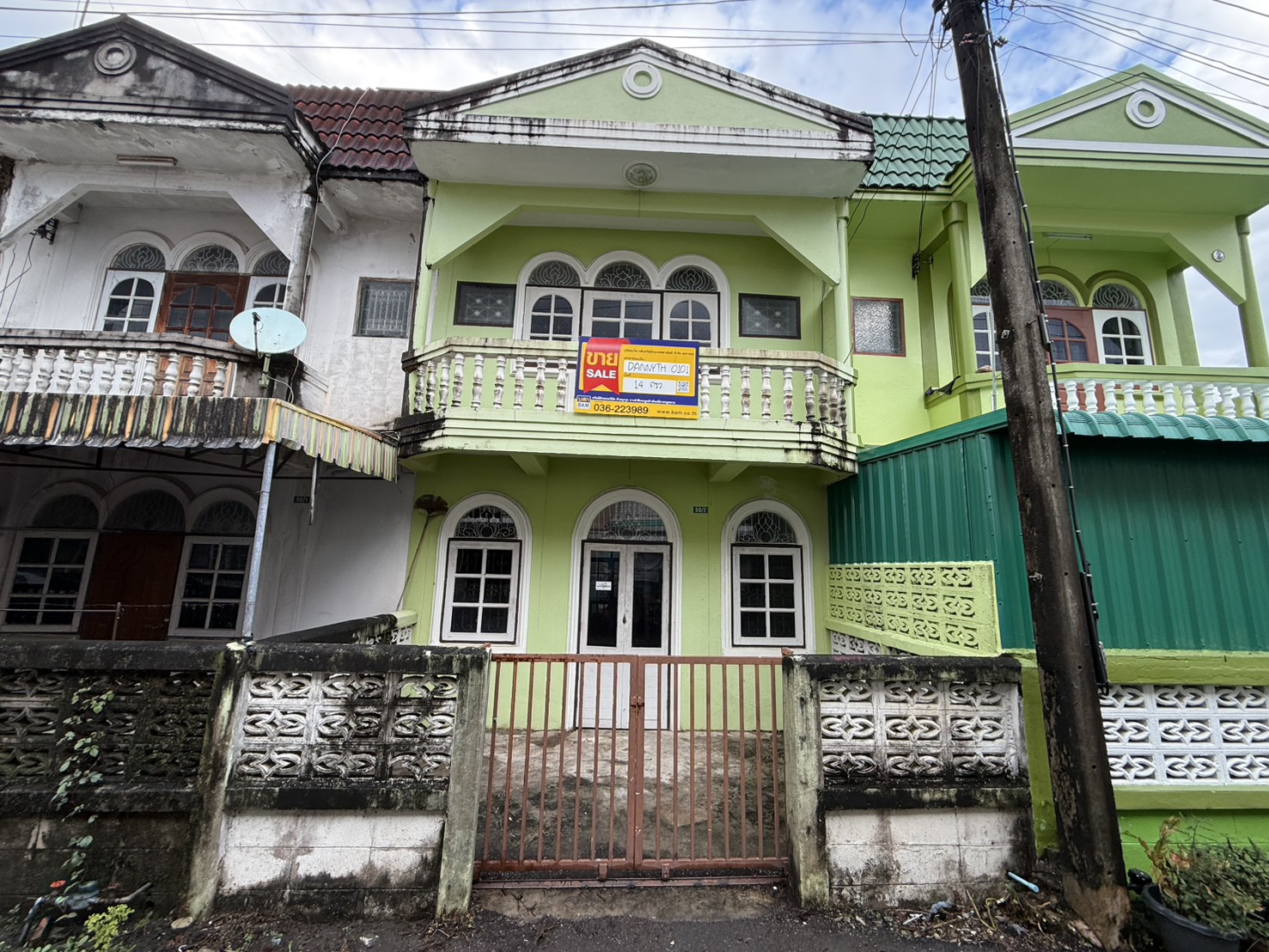 Townhouse on Chalasit 5 Road, Nakhon Nayok City