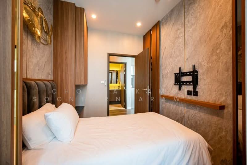Whizdom Essence, Bangkok