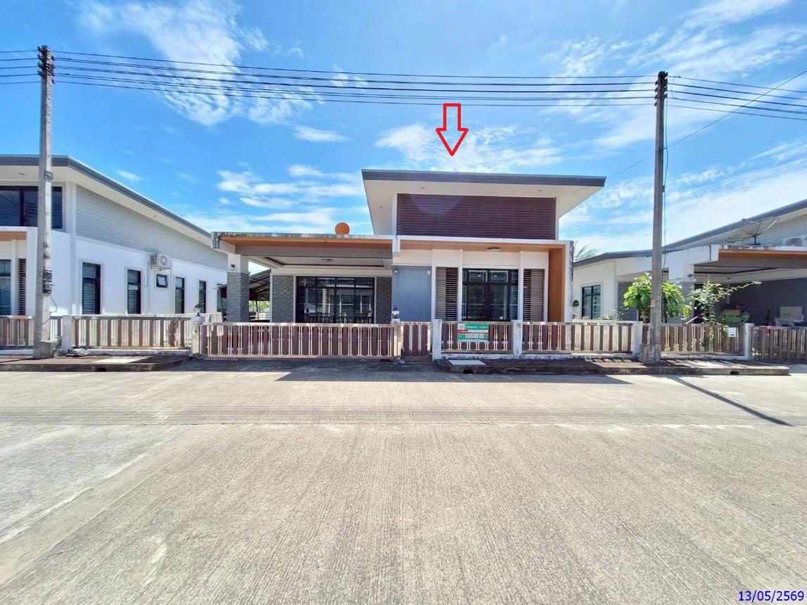 บ้านเดี่ยว ว.แลนด์เฮ้าส์ หาดใหญ่ สงขลา