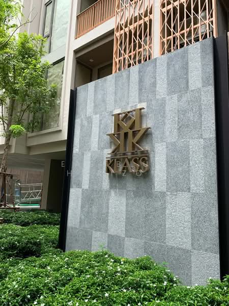 Klass Siam, Bangkok