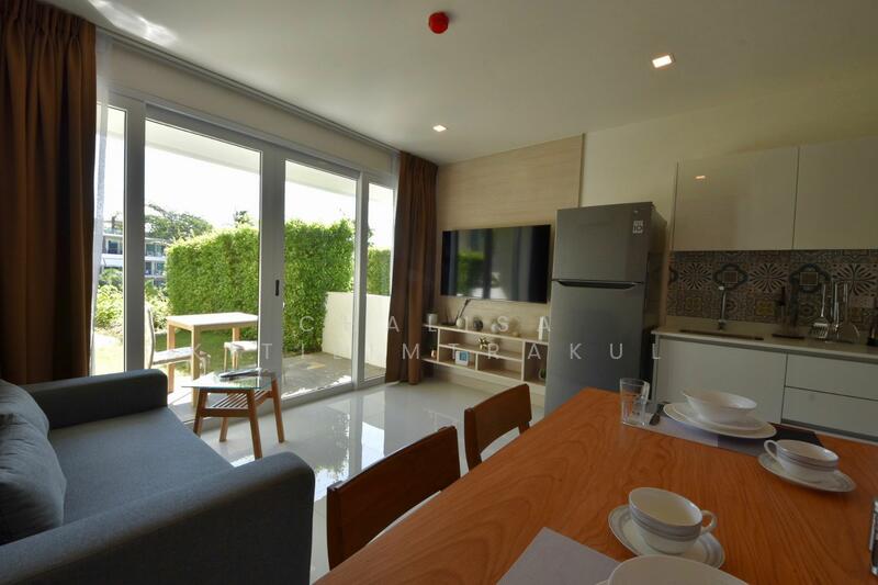 Karon Butterfly, Phuket