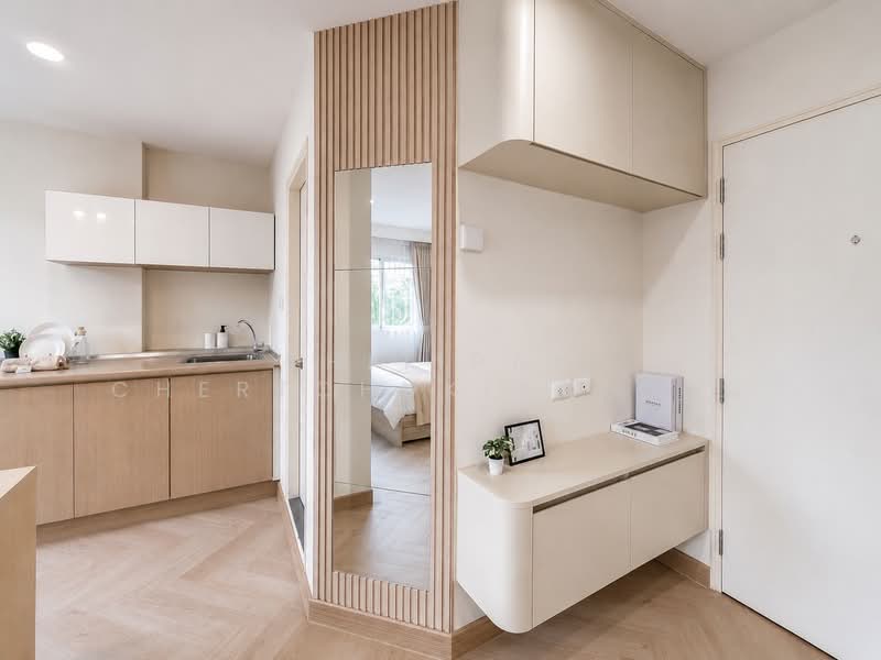 Lumpini Condo Town Raminthra-Latplakhao 2, Bangkok