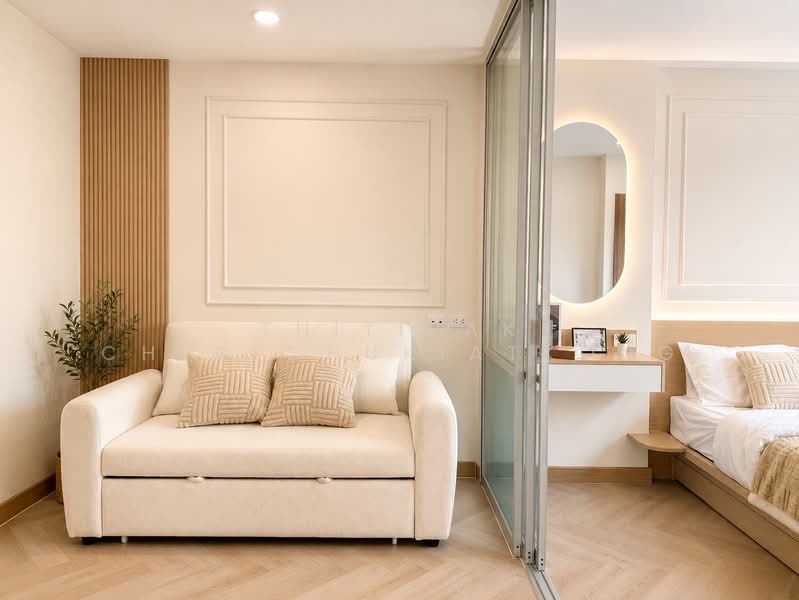 Lumpini Condo Town Raminthra-Latplakhao 2, Bangkok