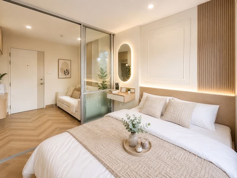 Lumpini Condo Town Raminthra-Latplakhao 2, Bangkok